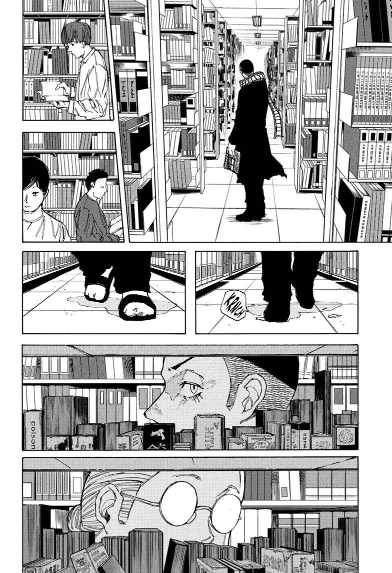 Sakamoto Days chapter 91 page 14