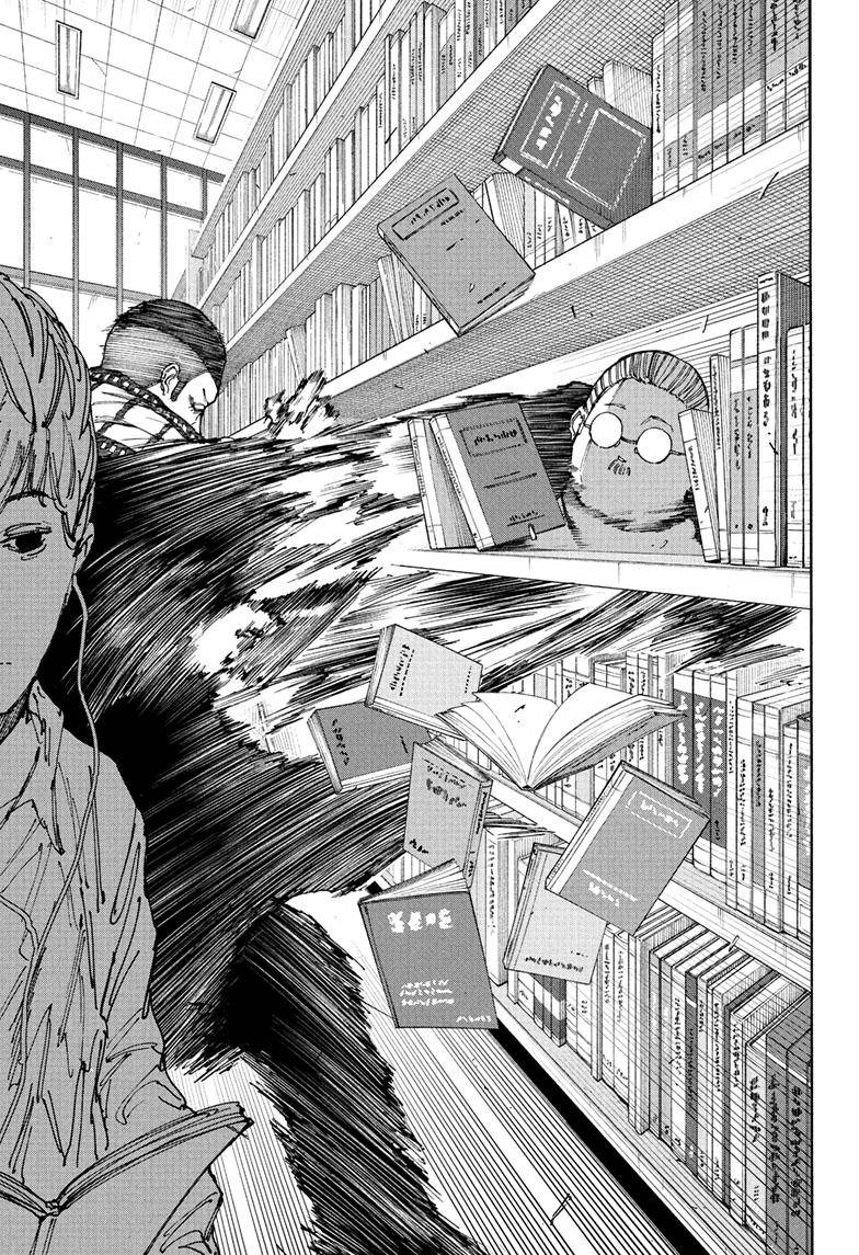 Sakamoto Days chapter 91 page 15