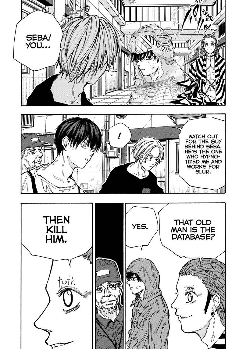 Sakamoto Days chapter 94 page 1