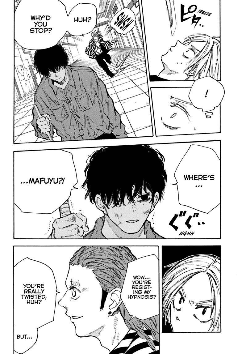 Sakamoto Days chapter 94 page 13