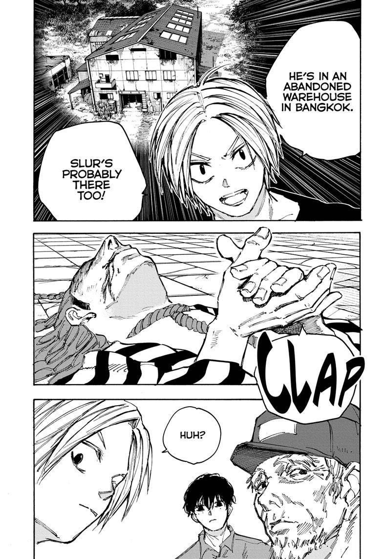 Sakamoto Days chapter 94 page 18