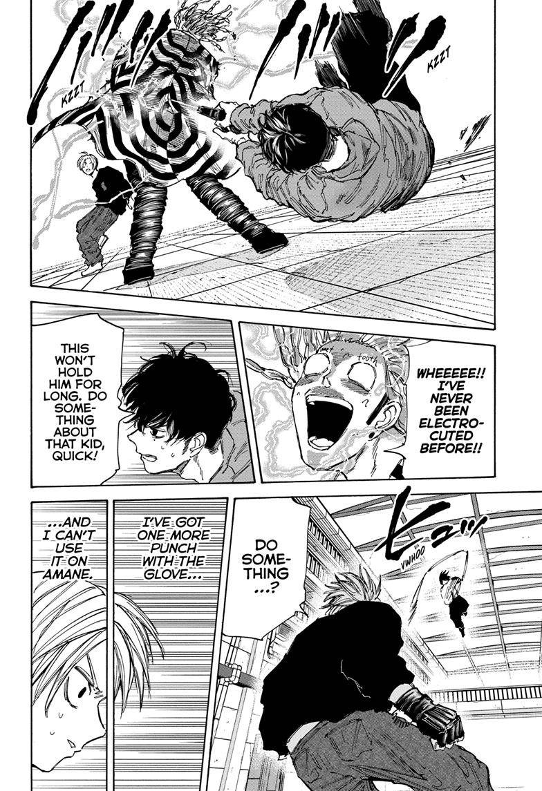 Sakamoto Days chapter 95 page 11