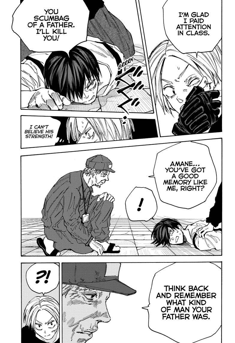 Sakamoto Days chapter 95 page 14