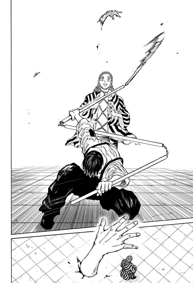 Sakamoto Days chapter 95 page 19