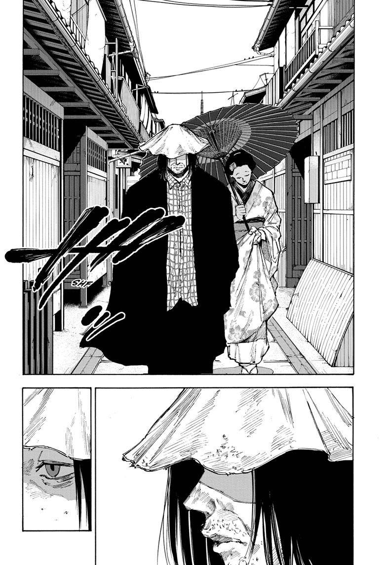 Sakamoto Days chapter 96 page 11