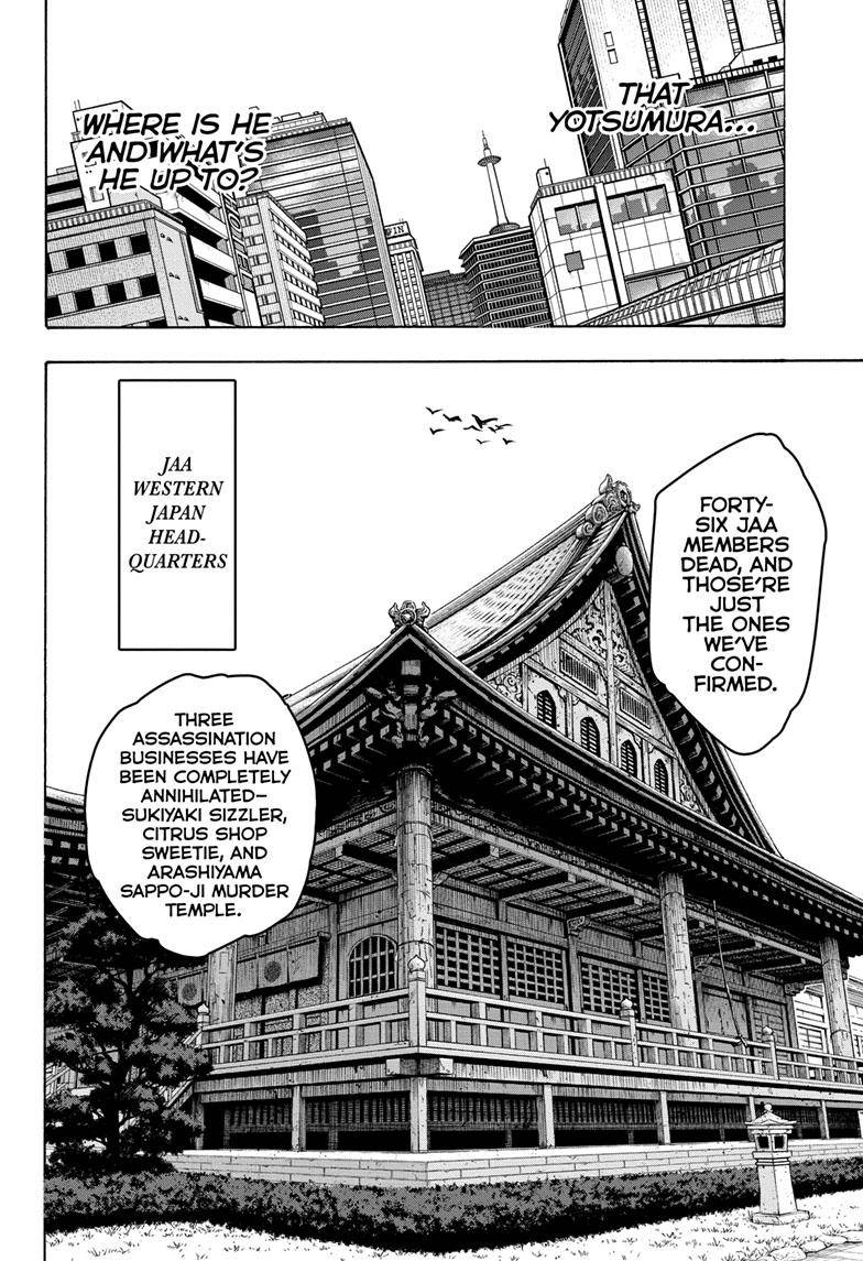 Sakamoto Days chapter 96 page 5