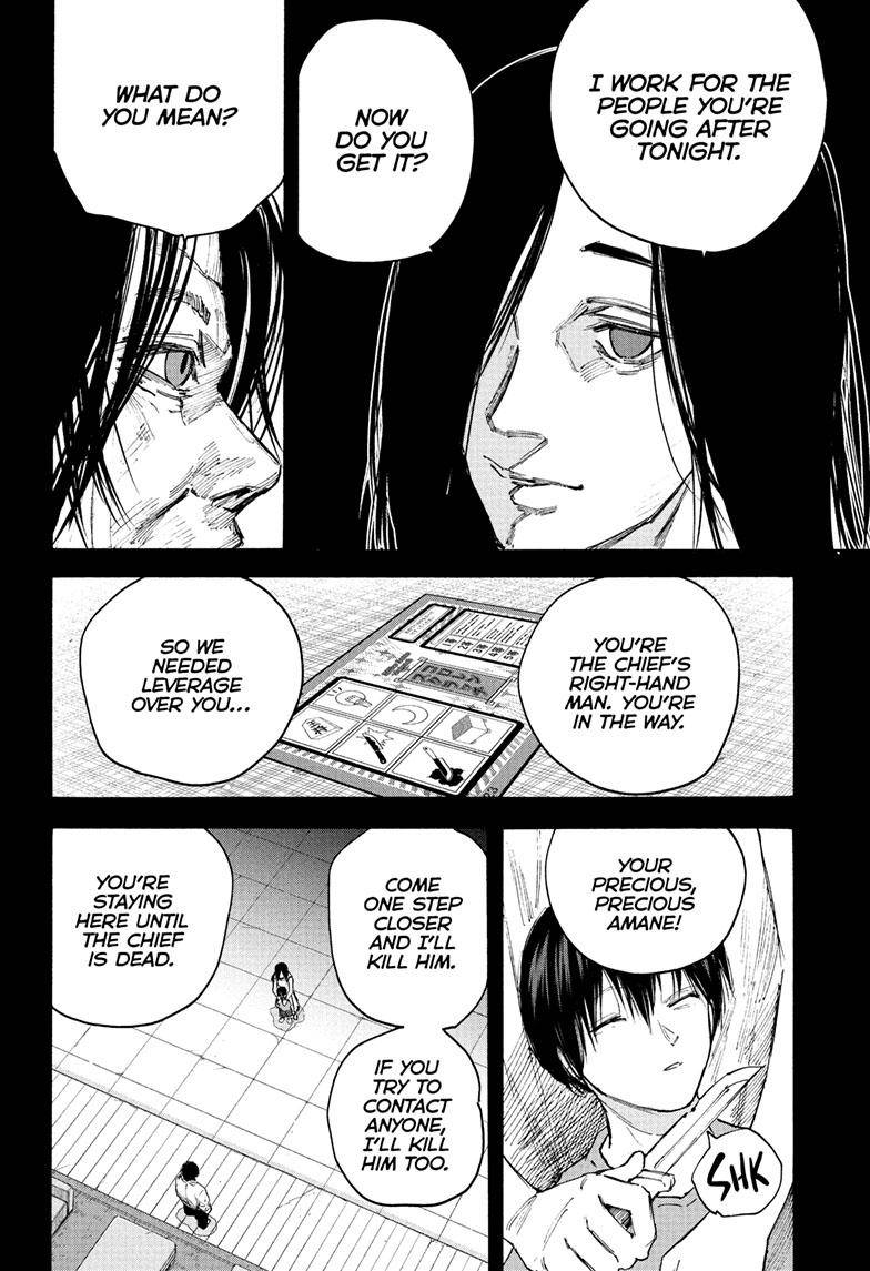 Sakamoto Days chapter 99 page 16