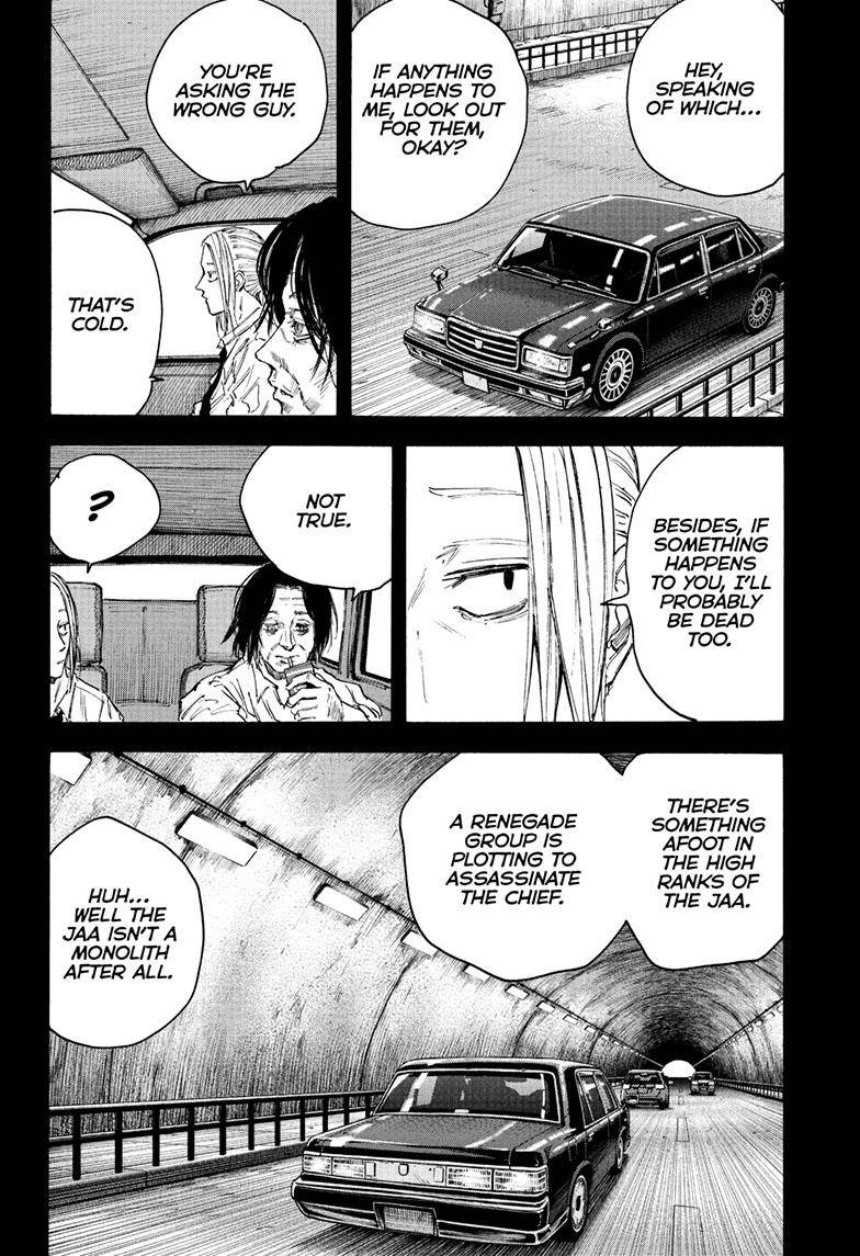 Sakamoto Days chapter 99 page 8