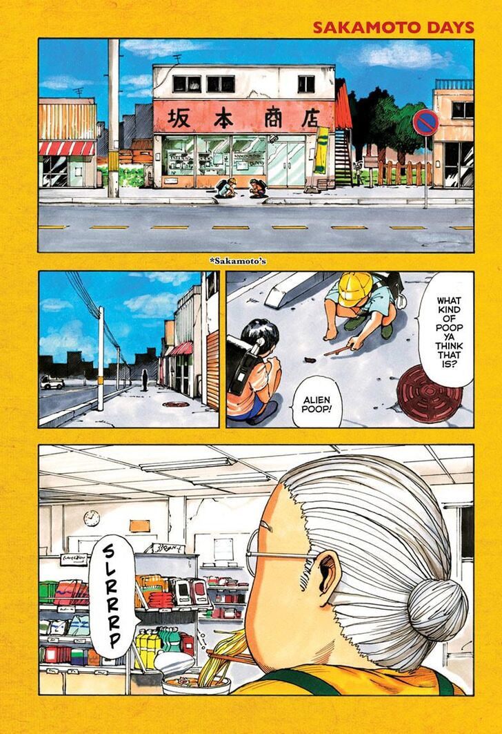 Sakamoto Days chapter 1 page 1