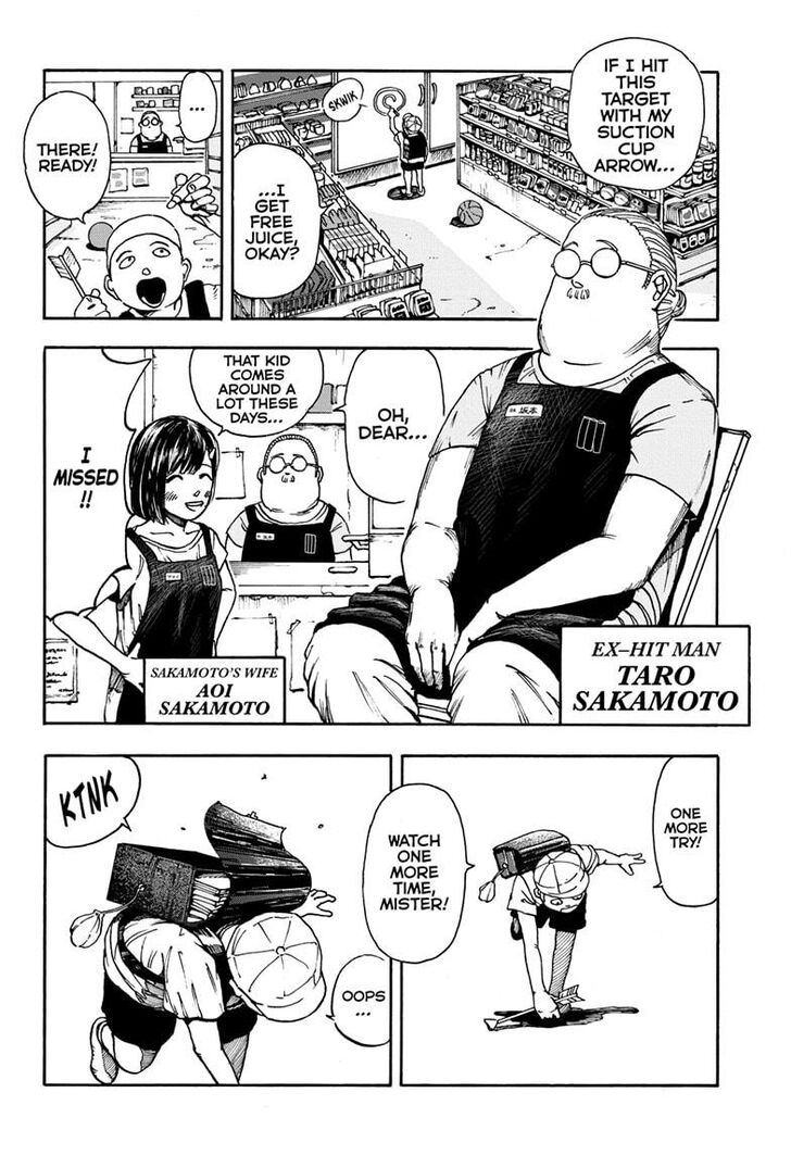 Sakamoto Days chapter 1 page 11