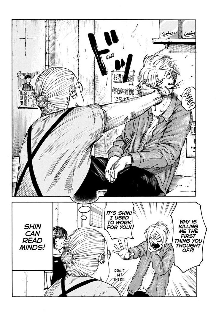 Sakamoto Days chapter 1 page 15