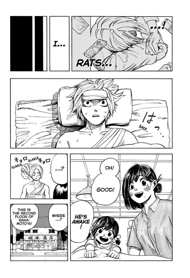 Sakamoto Days chapter 1 page 31