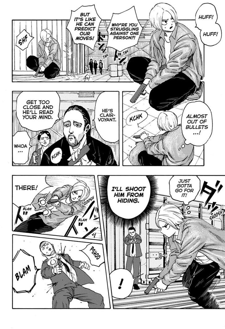 Sakamoto Days chapter 1 page 39