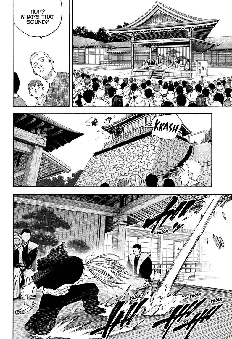 Sakamoto Days chapter 100 page 12