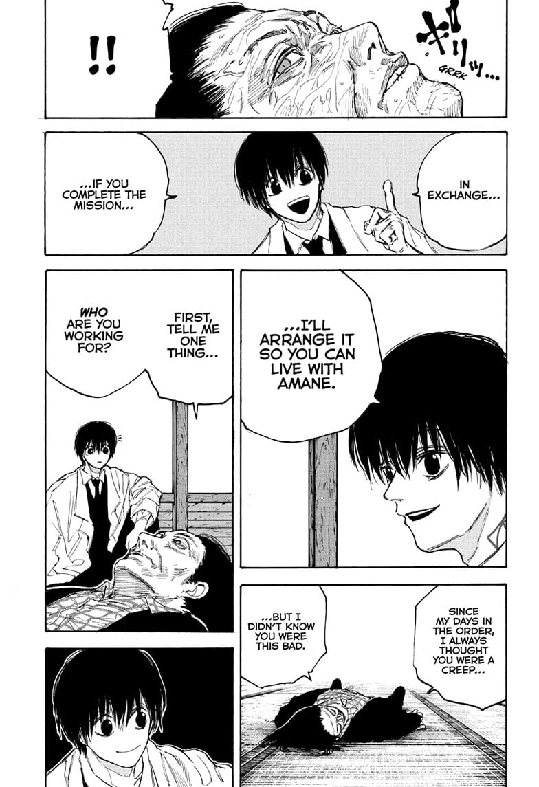 Sakamoto Days chapter 101 page 7