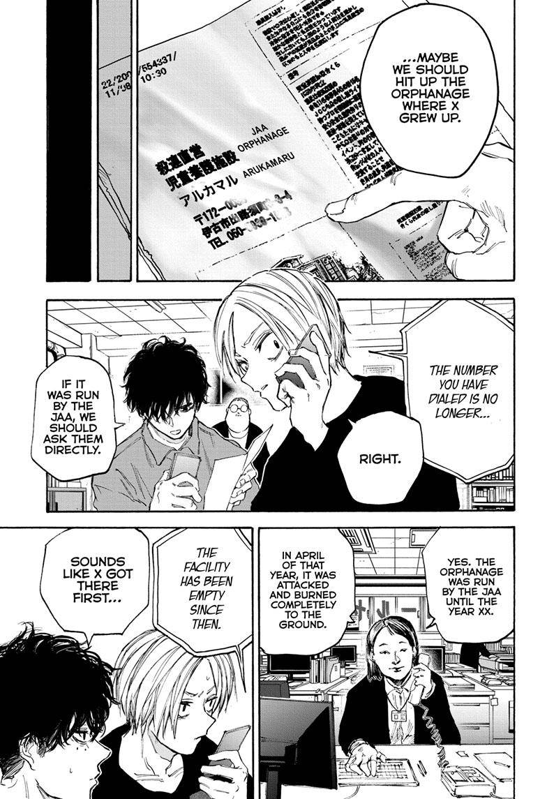 Sakamoto Days chapter 104 page 12