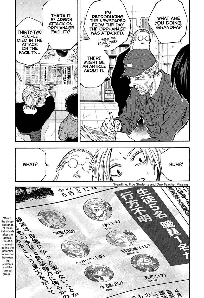 Sakamoto Days chapter 104 page 13