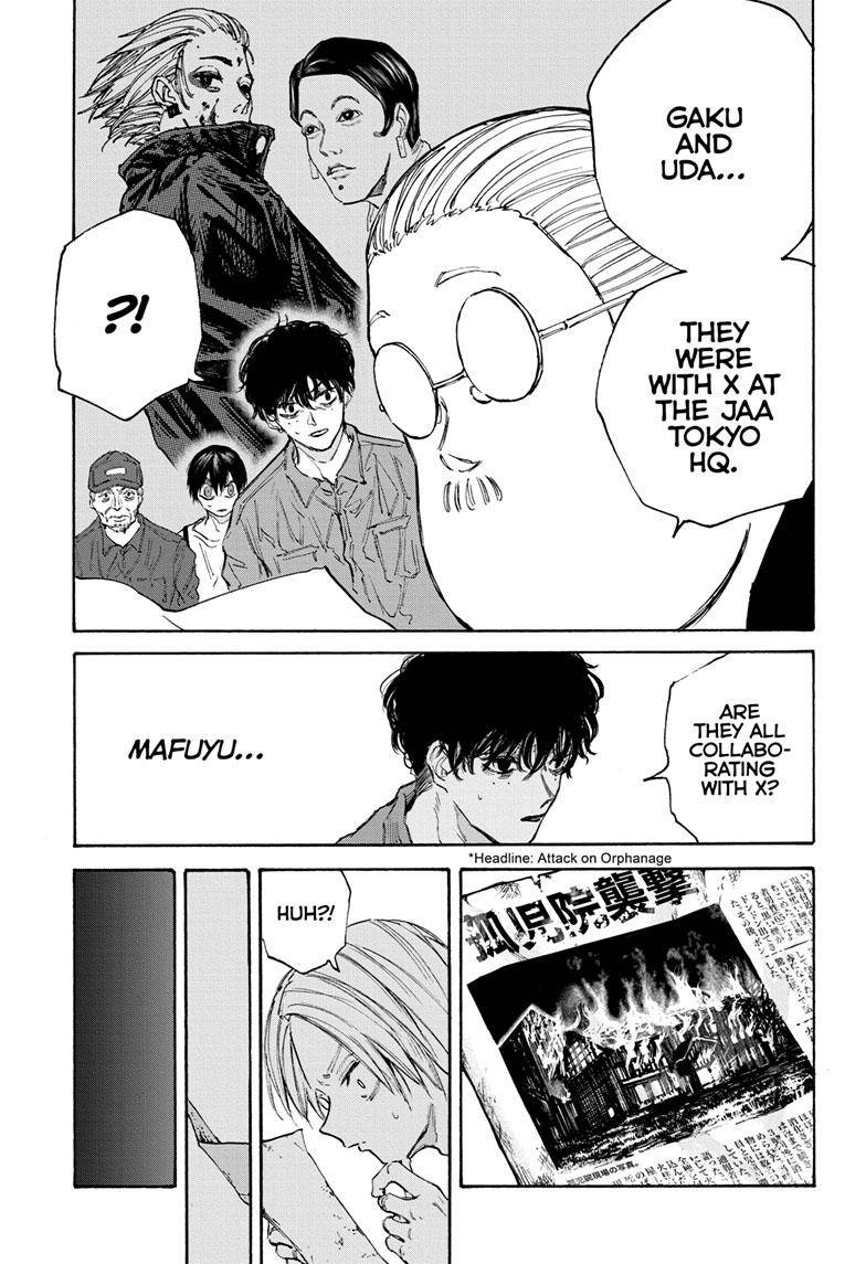 Sakamoto Days chapter 104 page 14