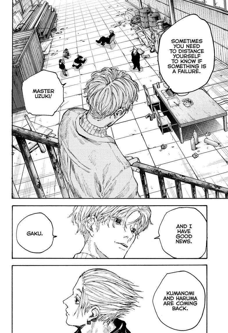 Sakamoto Days chapter 104 page 17