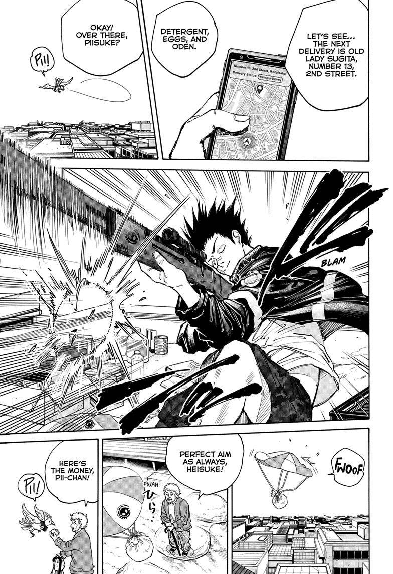 Sakamoto Days chapter 105 page 16
