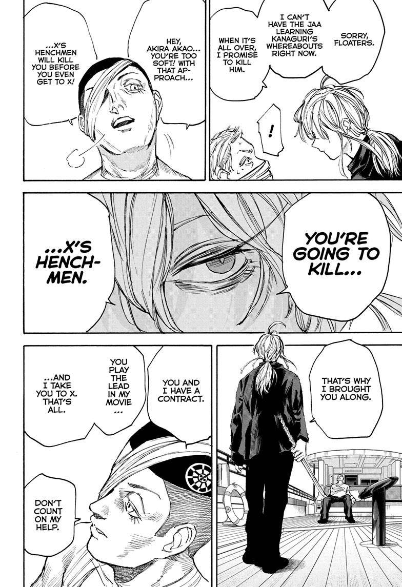Sakamoto Days chapter 105 page 21