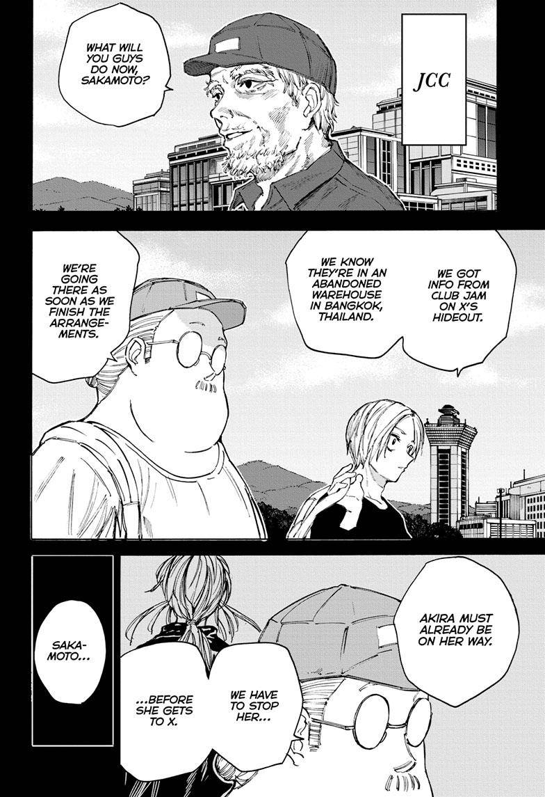 Sakamoto Days chapter 105 page 7