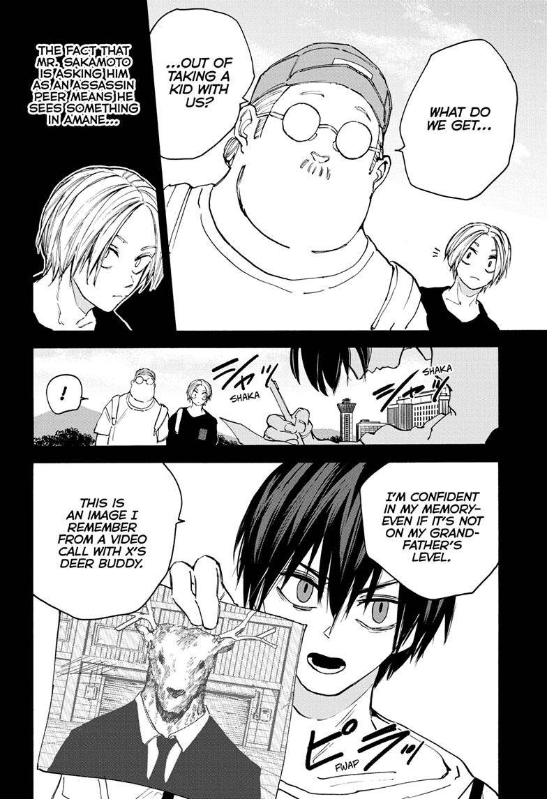 Sakamoto Days chapter 105 page 9