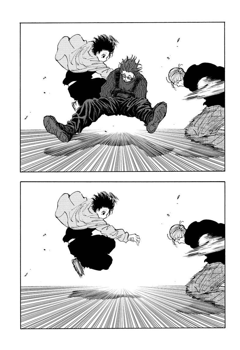 Sakamoto Days chapter 109 page 4