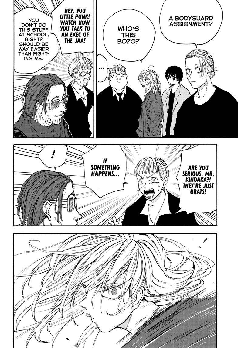 Sakamoto Days chapter 111 page 11