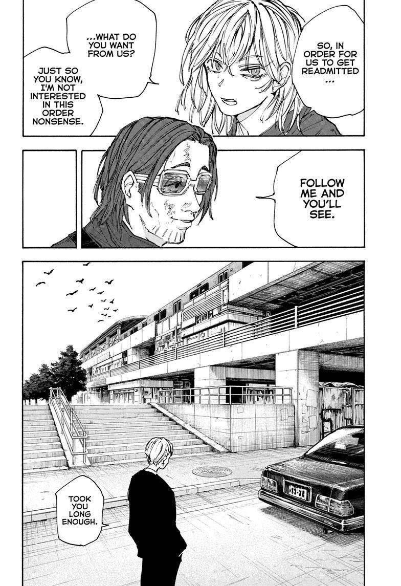 Sakamoto Days chapter 111 page 7