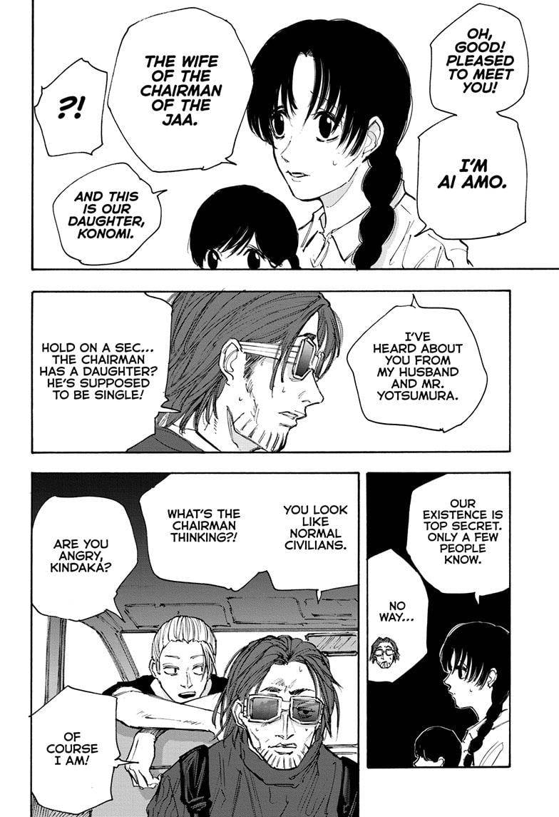 Sakamoto Days chapter 112 page 3