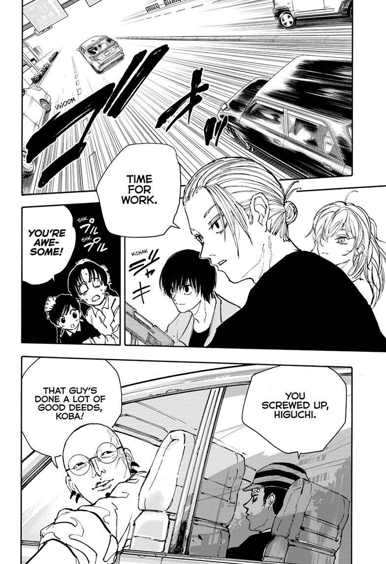 Sakamoto Days chapter 113 page 5