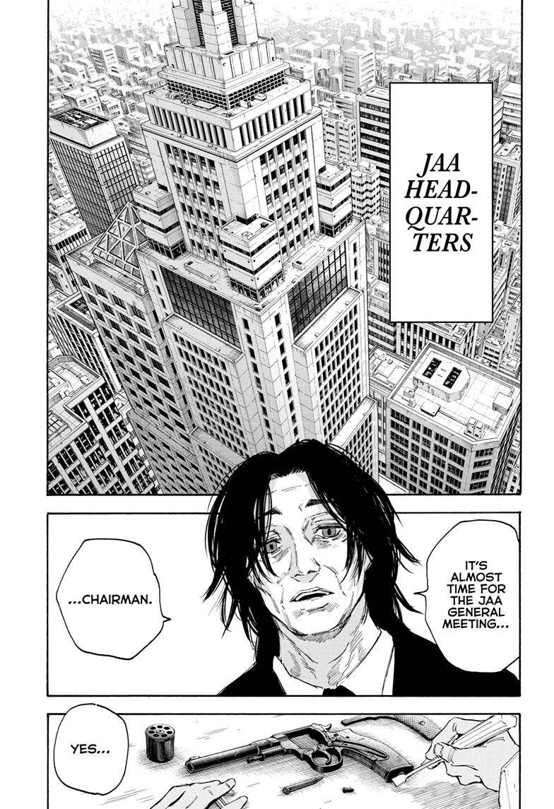 Sakamoto Days chapter 114 page 14