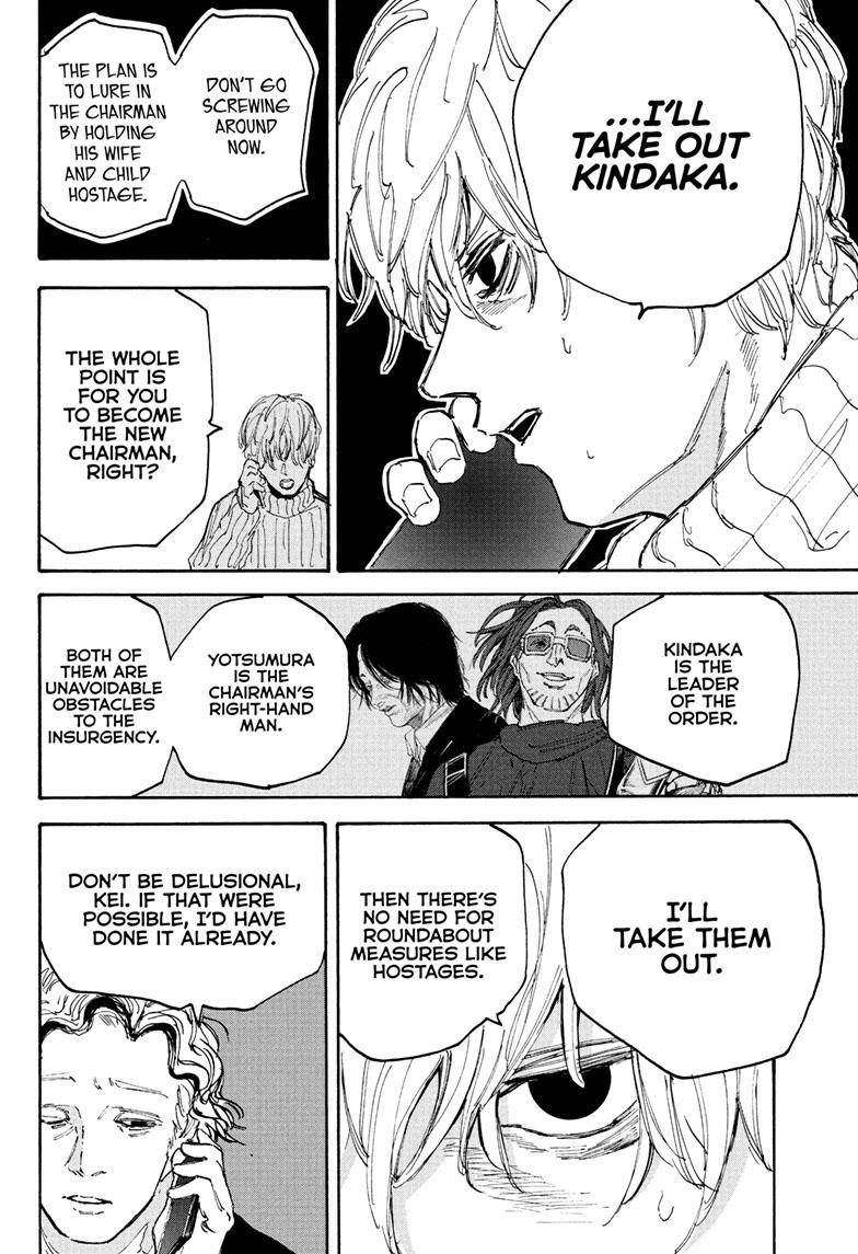 Sakamoto Days chapter 115 page 3