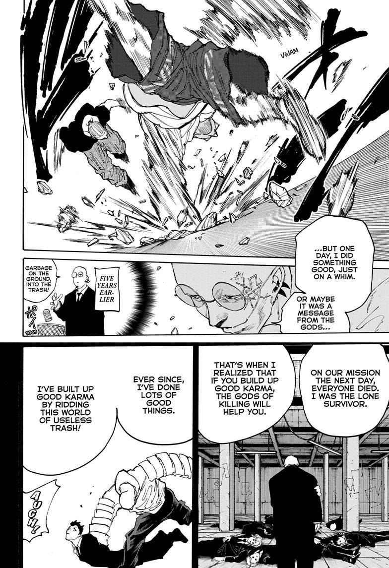 Sakamoto Days chapter 116 page 3