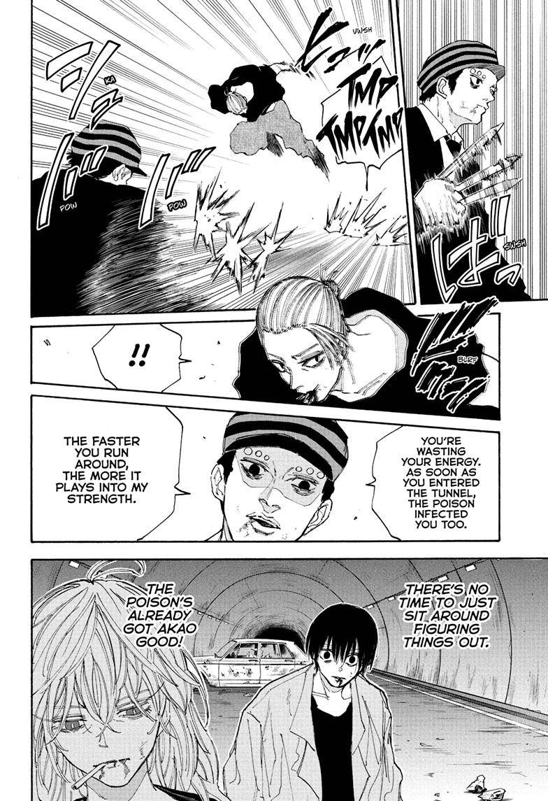 Sakamoto Days chapter 118 page 3