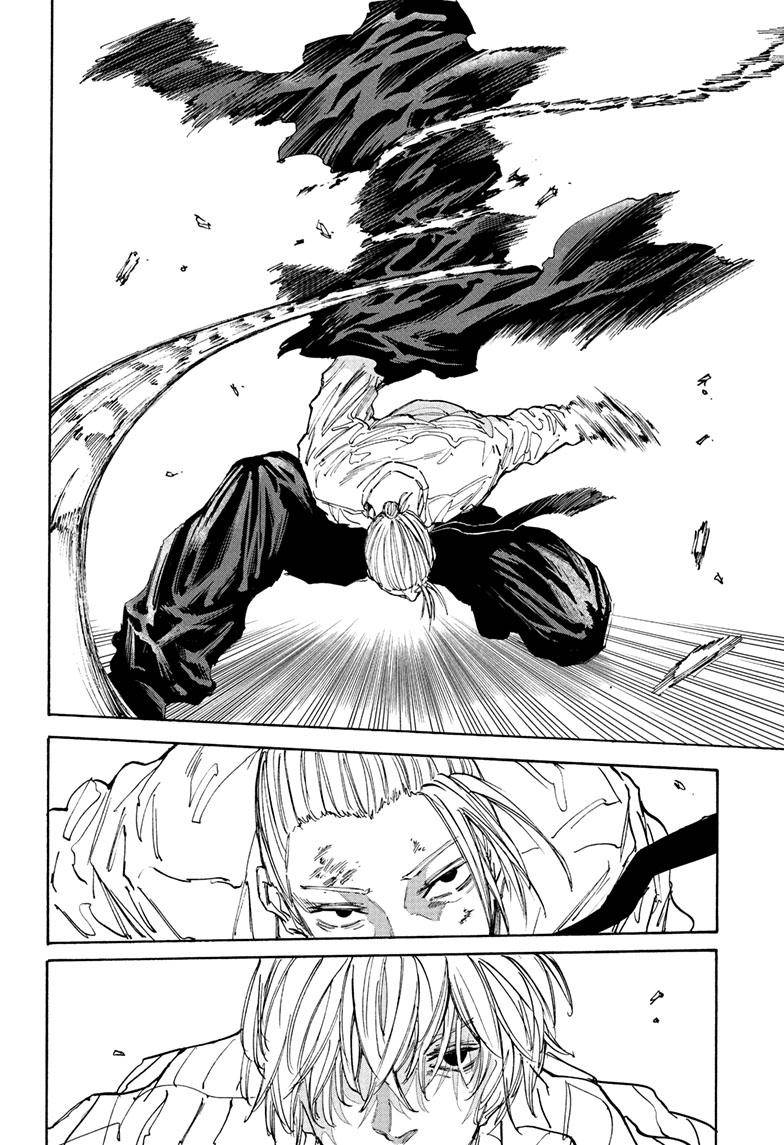 Sakamoto Days chapter 120 page 13