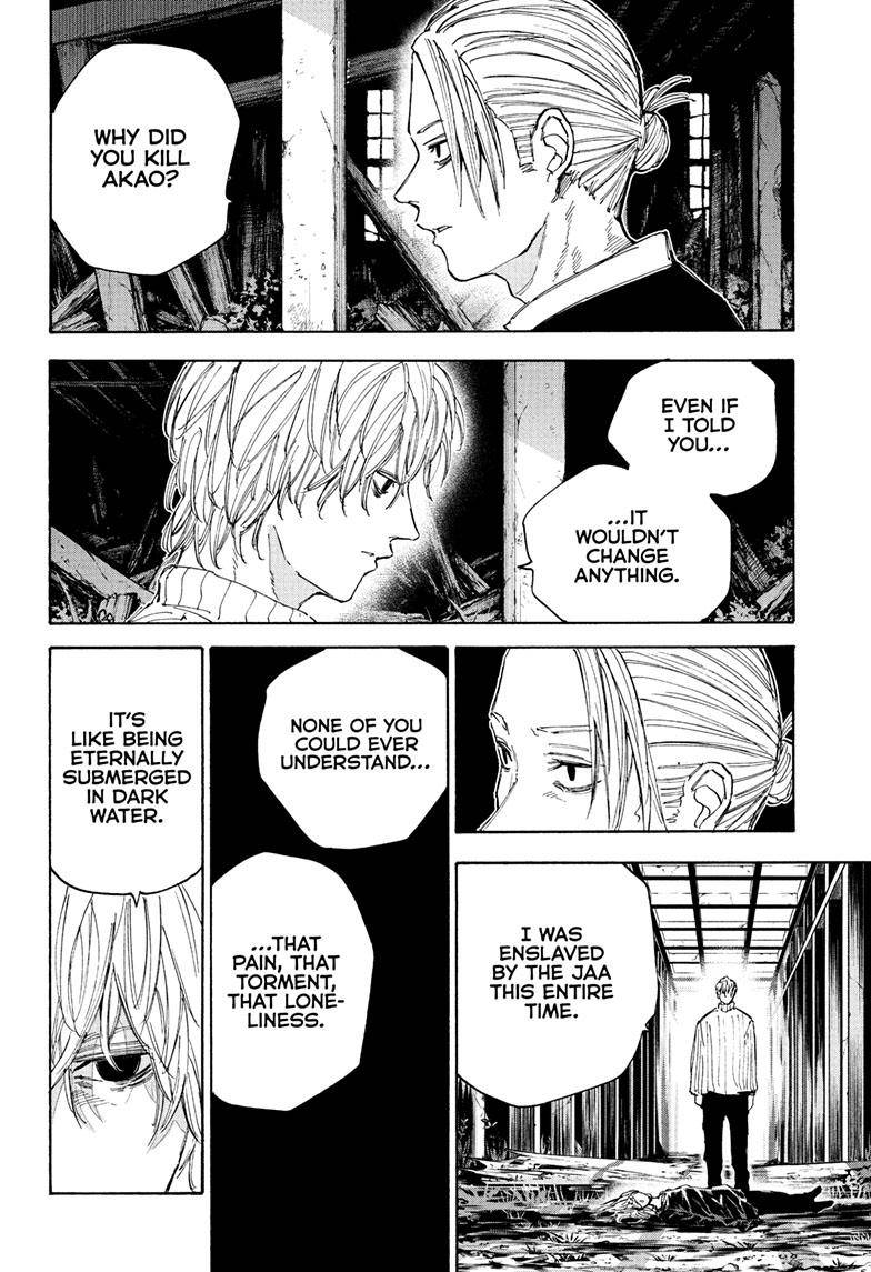 Sakamoto Days chapter 120 page 6