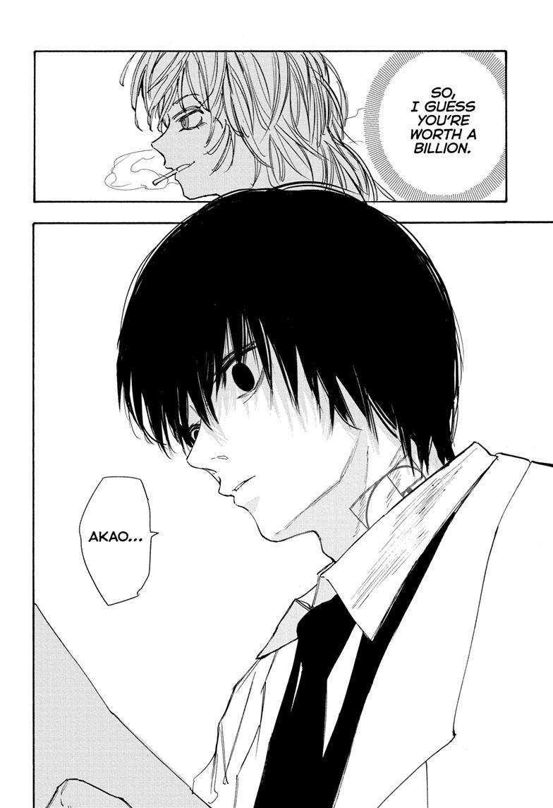 Sakamoto Days chapter 121 page 13