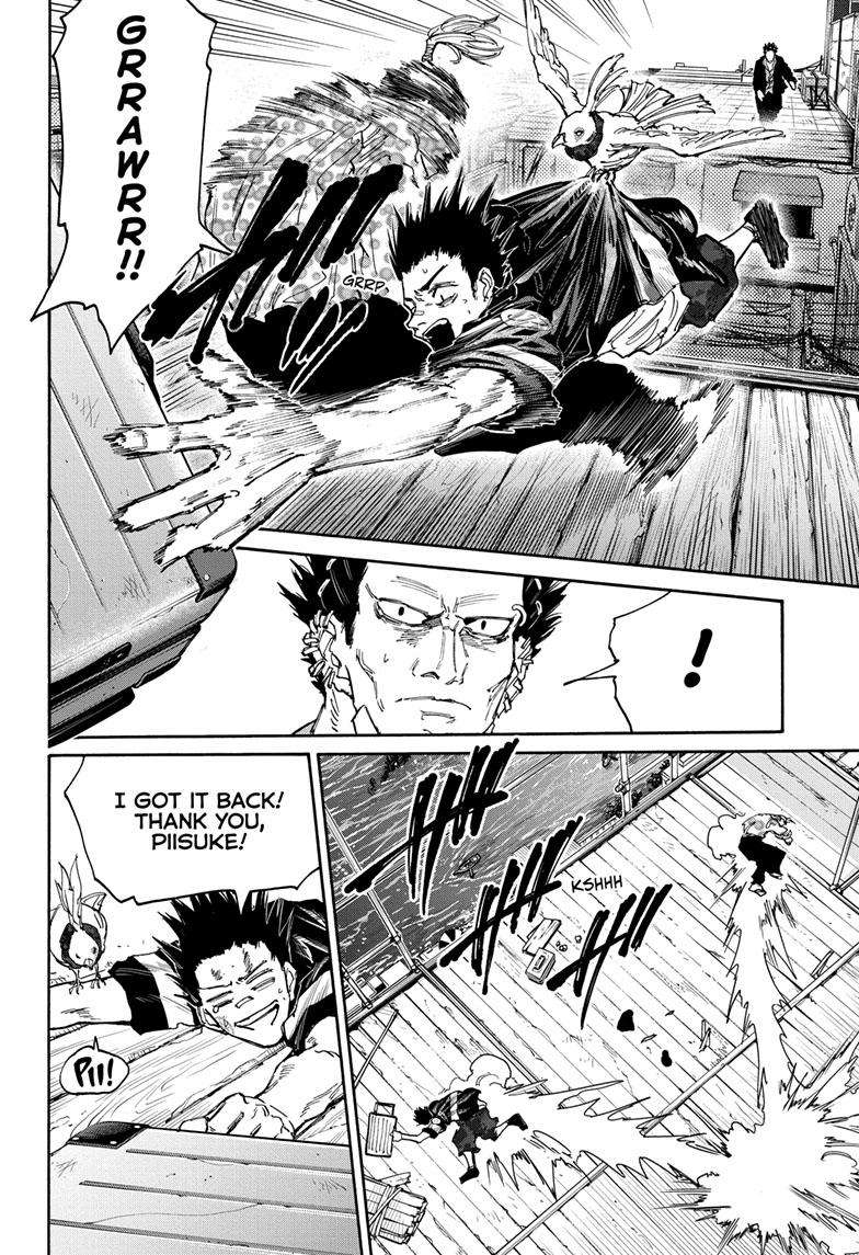 Sakamoto Days chapter 123 page 15