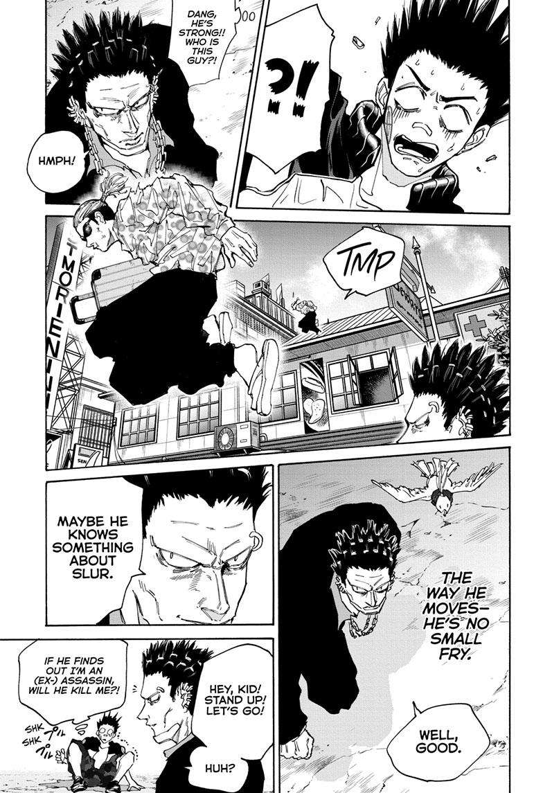 Sakamoto Days chapter 123 page 8