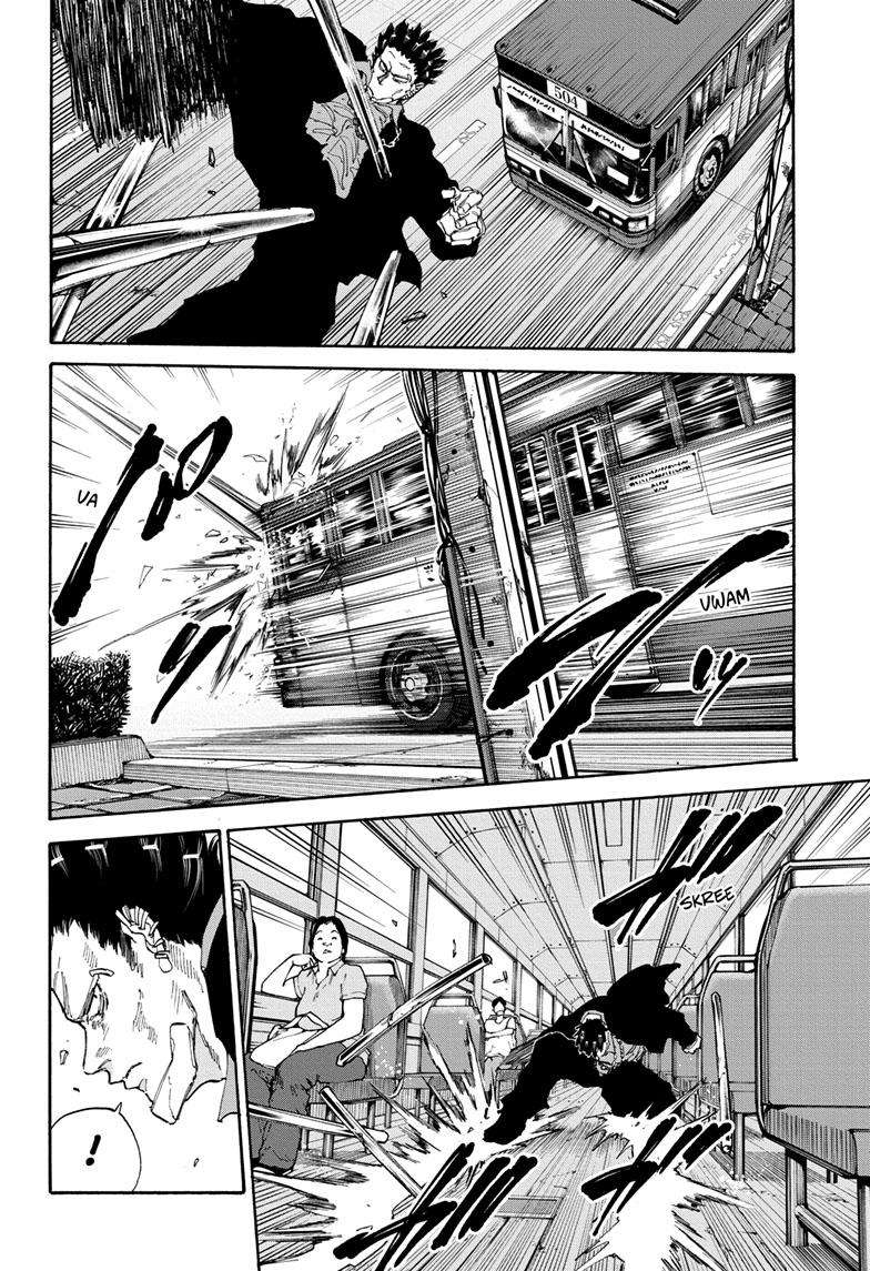 Sakamoto Days chapter 124 page 16