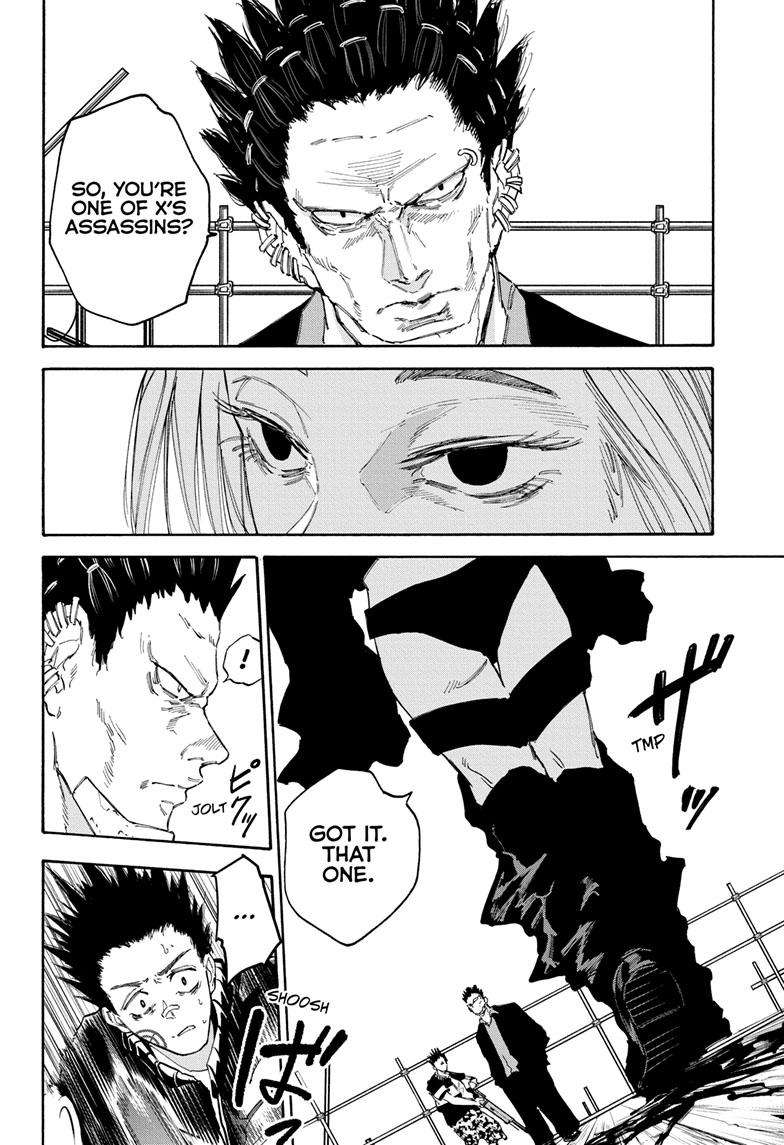 Sakamoto Days chapter 124 page 3