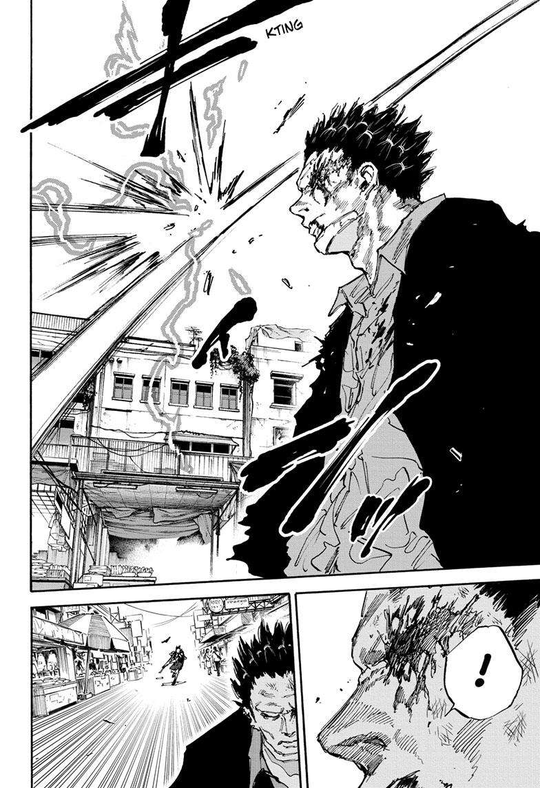 Sakamoto Days chapter 125 page 18