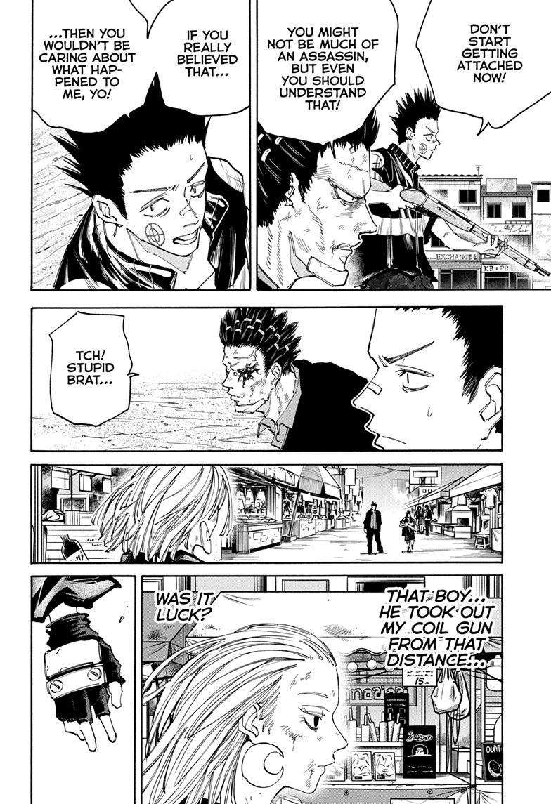Sakamoto Days chapter 126 page 3