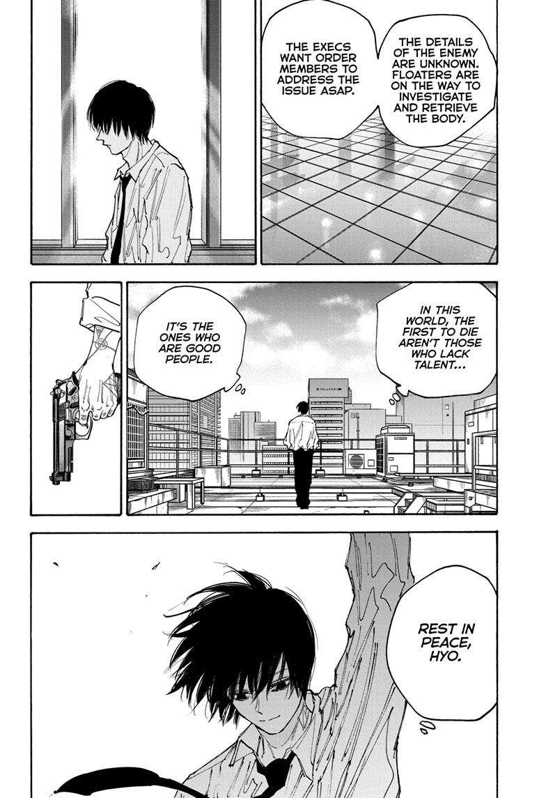 Sakamoto Days chapter 128 page 3