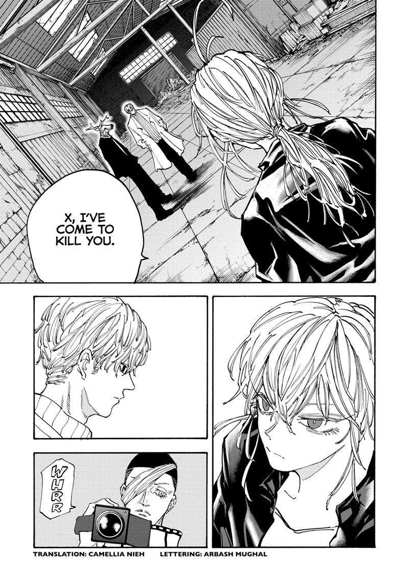 Sakamoto Days chapter 129 page 5