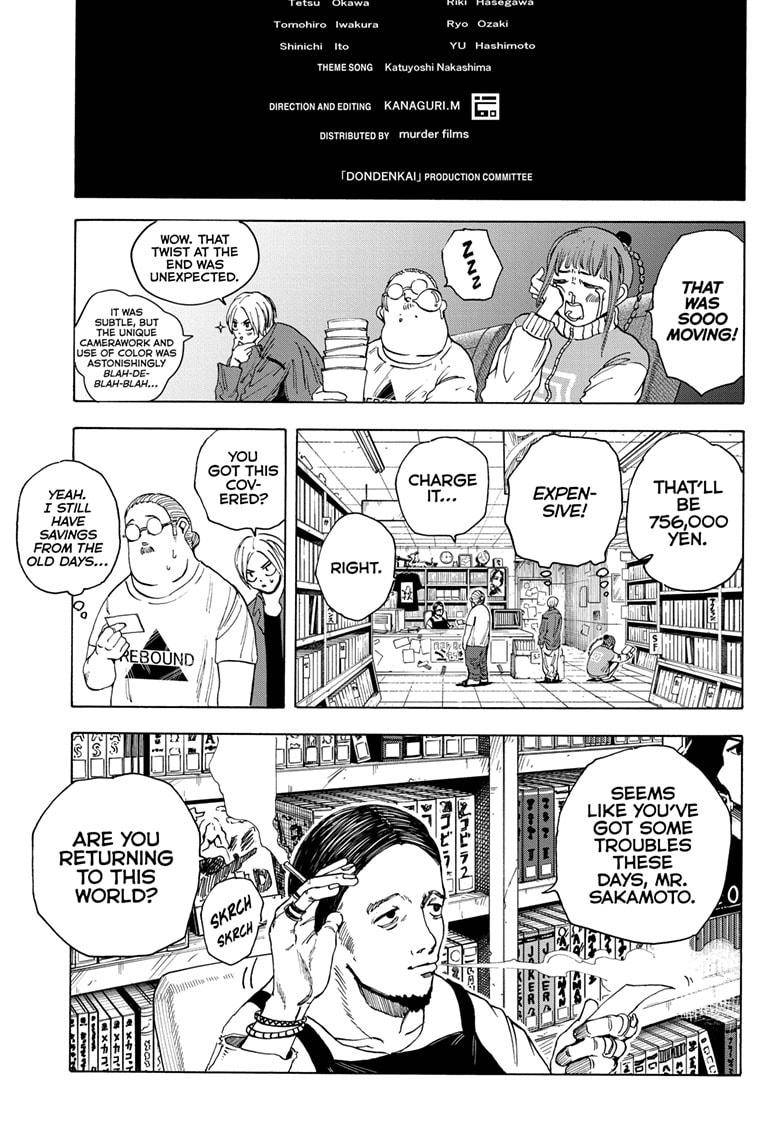 Sakamoto Days chapter 13 page 17