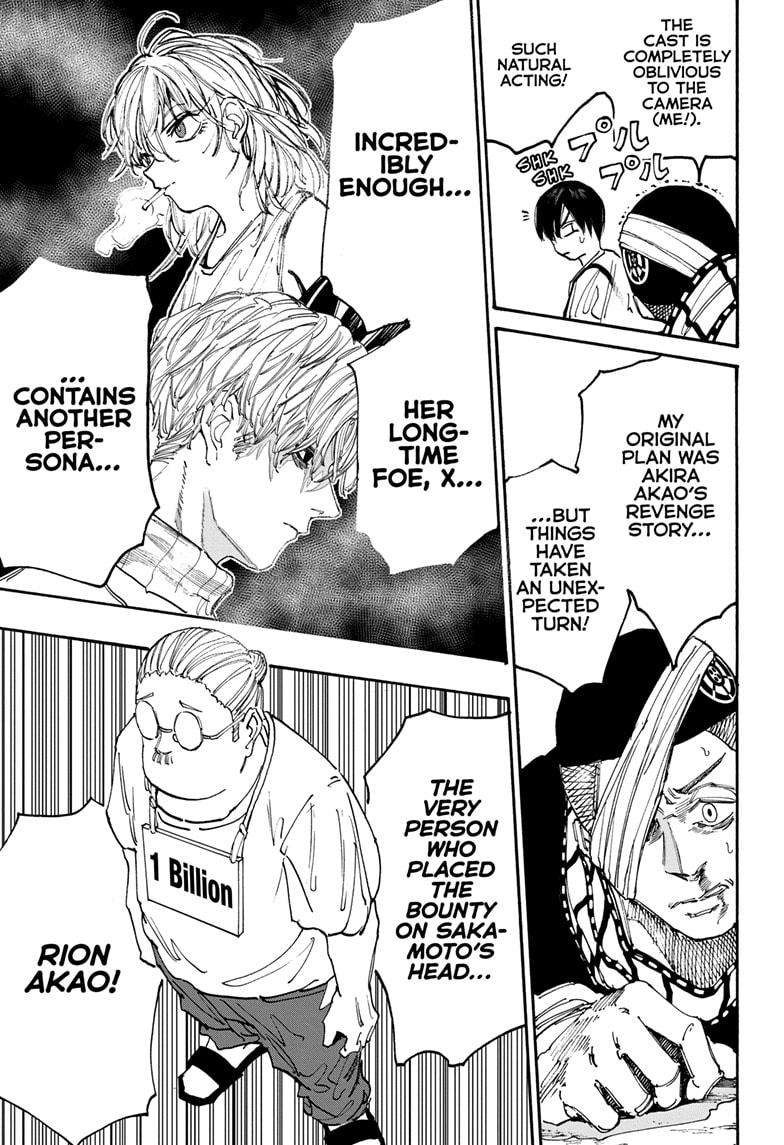 Sakamoto Days chapter 130 page 9