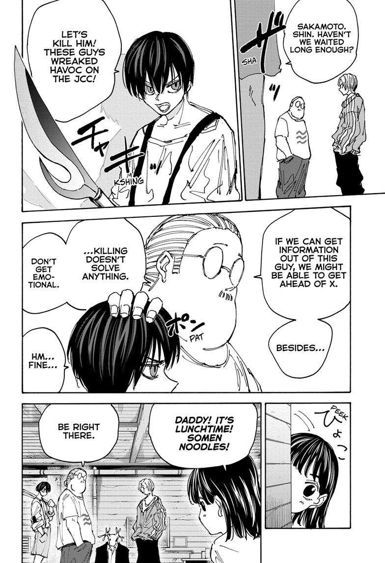 Sakamoto Days chapter 131 page 5